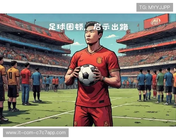 中国足球历史十佳球星盘点与分析 中国足球历史十佳球星盘点与分析