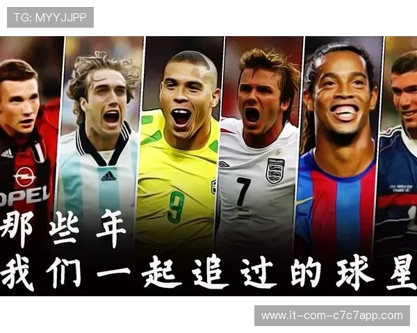 中国足球是否拥有真正的球星与国际水平的差距分析 中国足球是否拥有真正的球星与国际水平的差距分析