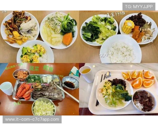 挑战足球球星一天的饮食安排 揭开顶级运动员背后的营养秘诀 挑战足球球星一天的饮食安排 揭开顶级运动员背后的营养秘诀