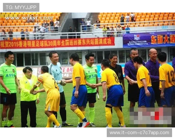 足球三大巨星同框合影 展现无敌球场魅力与友谊情深