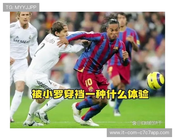 足球明星们的口香糖选择揭秘 他们在比赛和训练时的偏好是什么